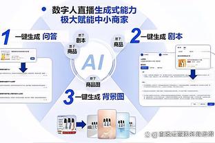 环足奖官方：阿根廷国家队主帅斯卡洛尼荣获环足奖教练生涯奖