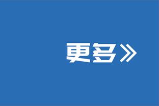 蛮积极！维金斯半场三分3中2&4罚全中轰全队最高10分 正负值+19